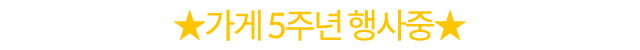 하늘한우 식육식당 